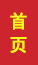 盖州成人高考